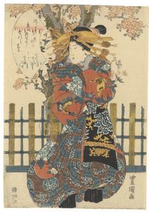 Japanese Woodblock Print Auction