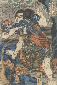 Kuniyoshi Utagawa – Master of Japanese Tattoos
