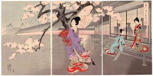 Japanese Woodblock Print Auction